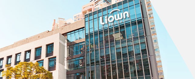 Sales Center (Shenzhen)