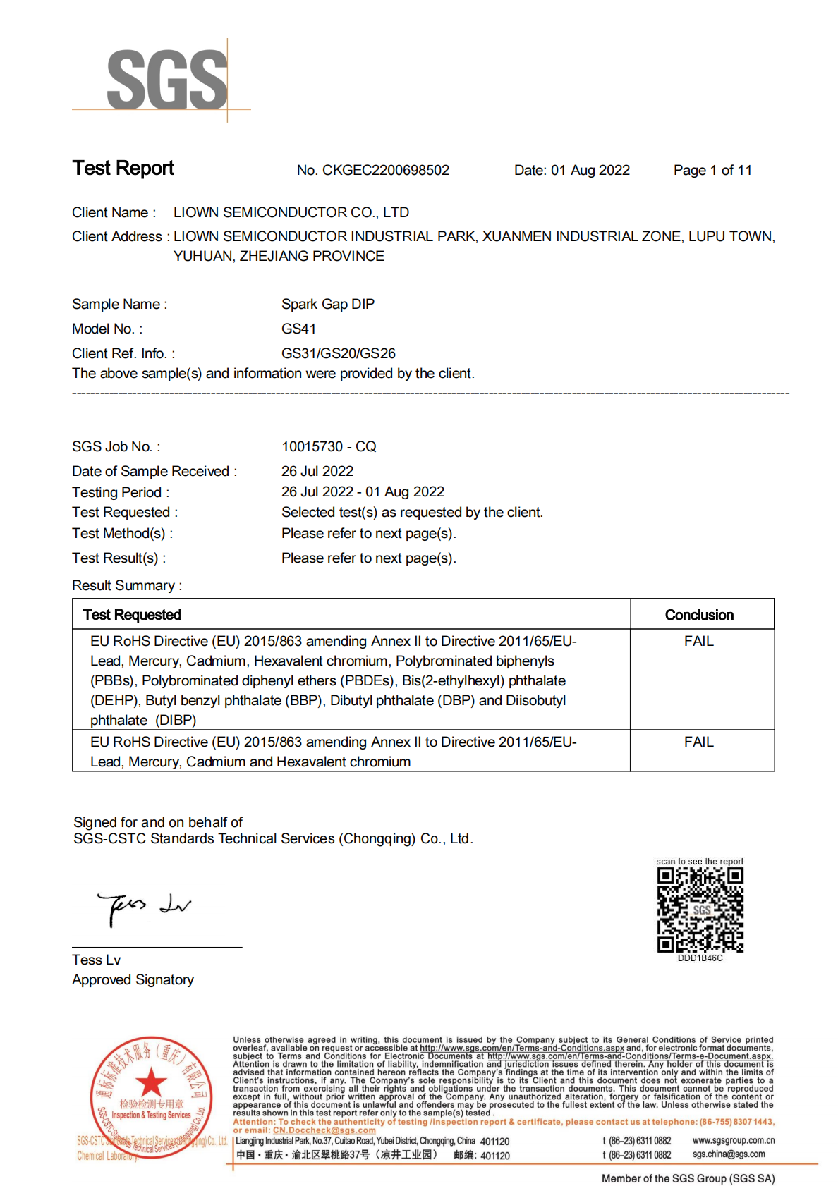 SPG Environmental Report (CKG22-0069985-02_EC plug-in Series)