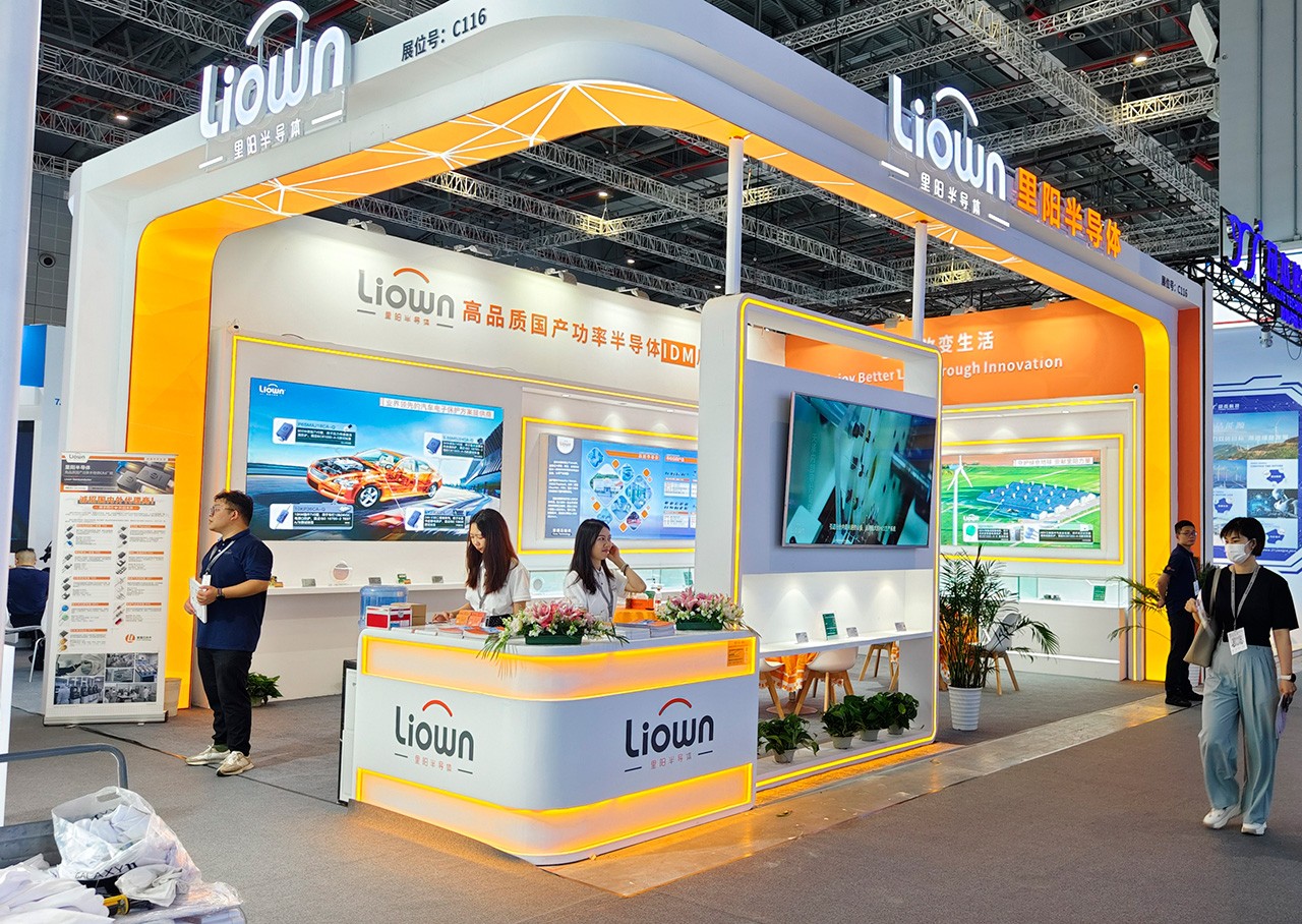 2023 Munich Shanghai Electronics Fair ends | The scorching sun, thousands of miles to meet!